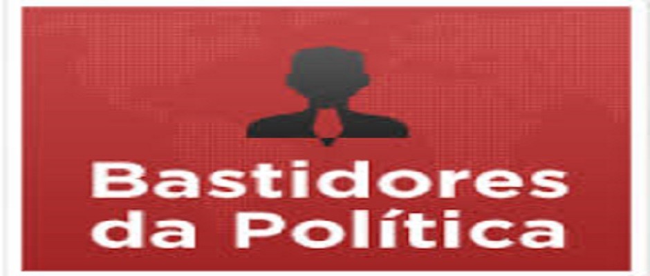 Bastidores da Política: Eleição para a nova mesa diretora da Câmara Municipal de São Pedro do Piauí