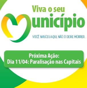 Prefeitura de Água Branca adere a paralização nacional - Imagem 1