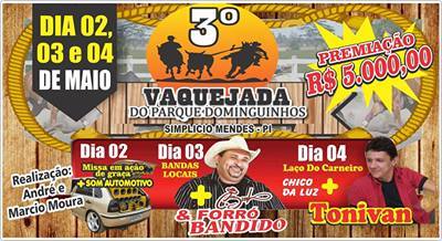 Venha cutir nos dias 02, 03 e 04 de maio a 3ª Vaquejada do Parque Dominguinhos