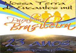 Grandes Shows agitarão o aniversário da cidade de Brasileira. Participe