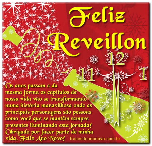 Doutor Moura, Doutor Silva Júnior e Nilcimar desejam um Feliz 2016 - Imagem 3