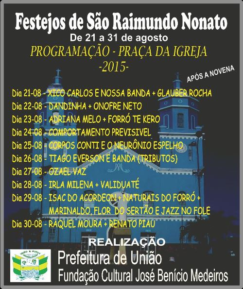 PMU divulga agenda de shows na praça da igreja e no Parque Beira Rio - Imagem 1