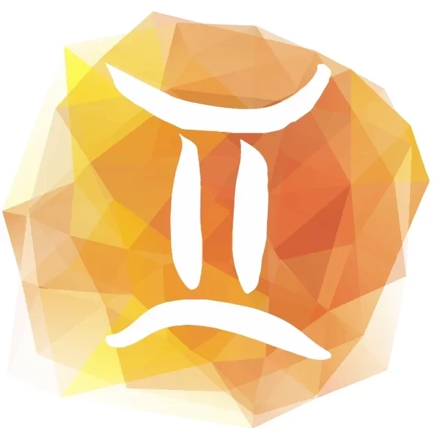 Veja a influência do sol em cada signo do zodíaco - imagem 8156