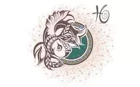 Confira as previsões para o seu signo nesta segunda - 2 de dezembro - imagem 11661