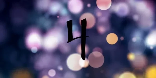 Entenda o significado de ver o mesmo número várias vezes - imagem 12181