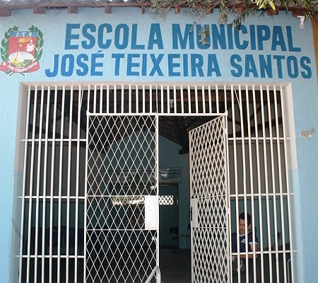 Prefeitura de Pedro II conclui reforma da Escola Municipal José Teixeira Santos  