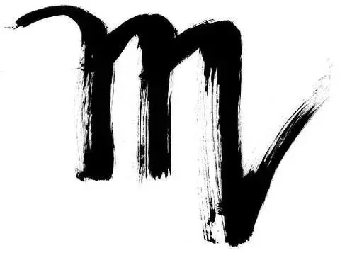 Os signos mais azarados do zodíaco - imagem 5104