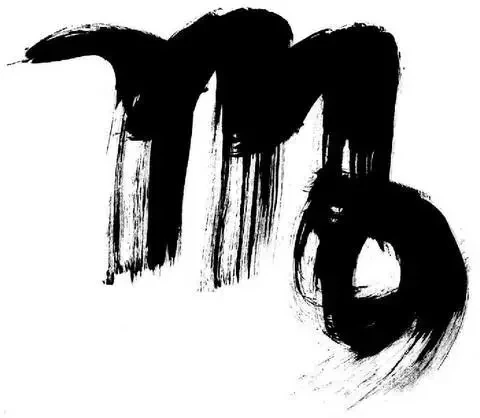 Os signos mais azarados do zodíaco - imagem 5105