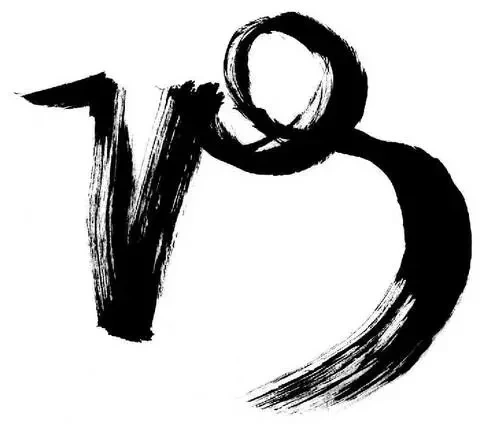 Os signos mais azarados do zodíaco - imagem 5106