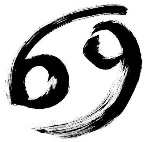 Os signos mais azarados do zodíaco - imagem 5107