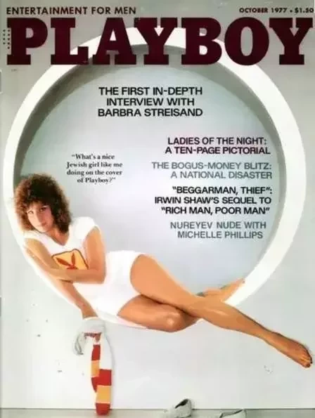  "Playboy" dos EUA chega ao fim; relembre 20 capas inesquecíveis - imagem 18243