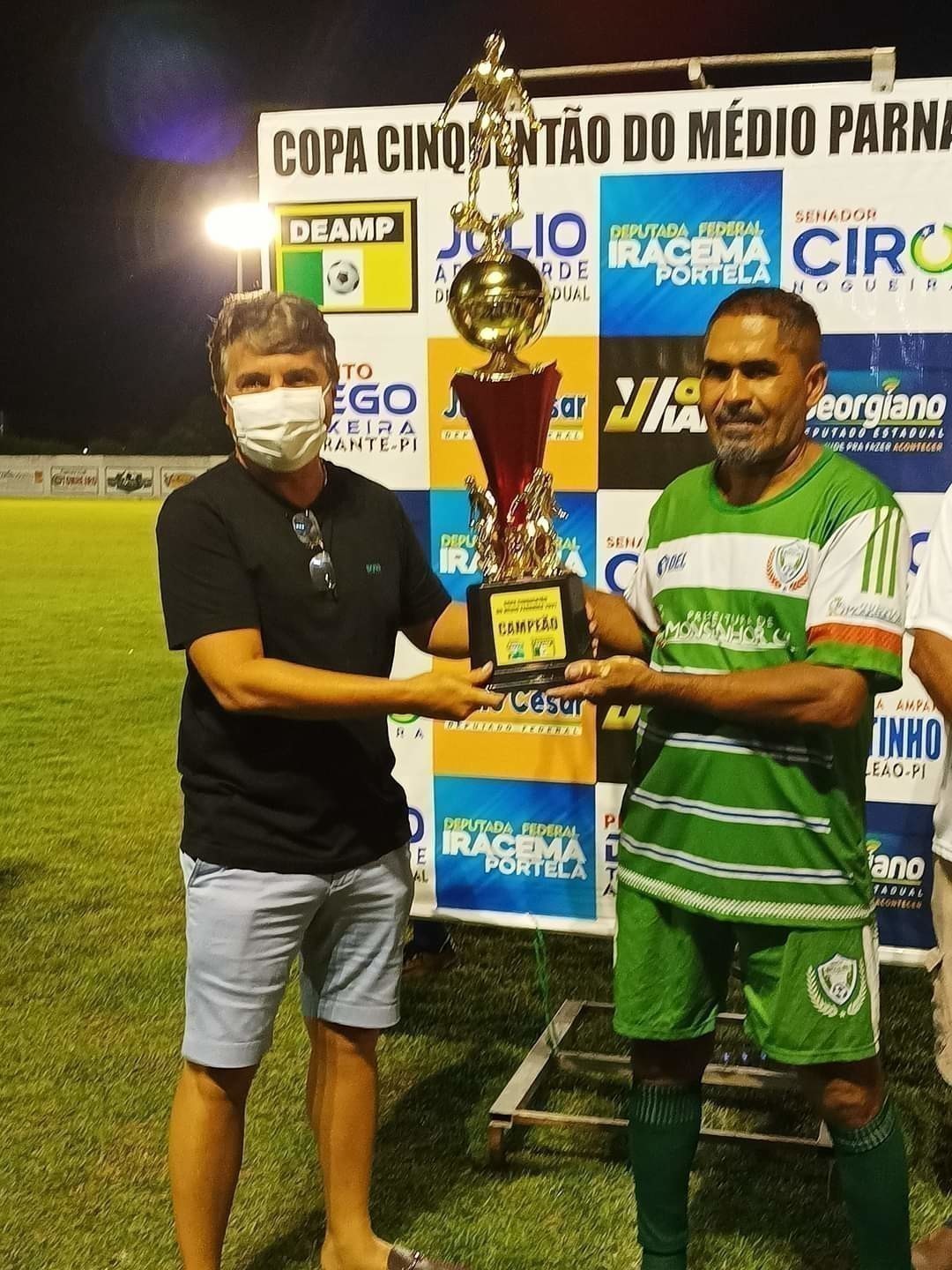 Monsenhor Gil campeão da Copa Cinquentão do Médio Parnaíba