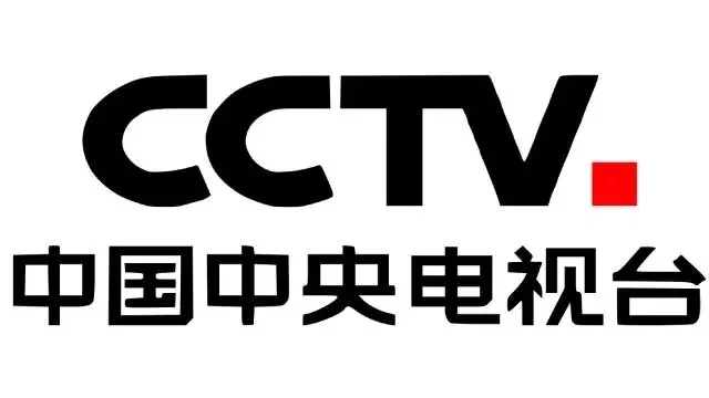 Tem brasileiras! Top 10 das maiores emissoras de TV do mundo - imagem 64689