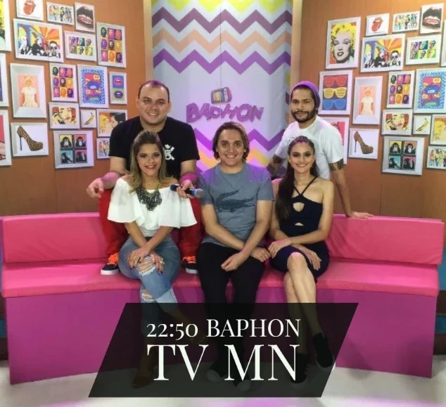 Baphon. Crédito: Arquivo Meio Norte.