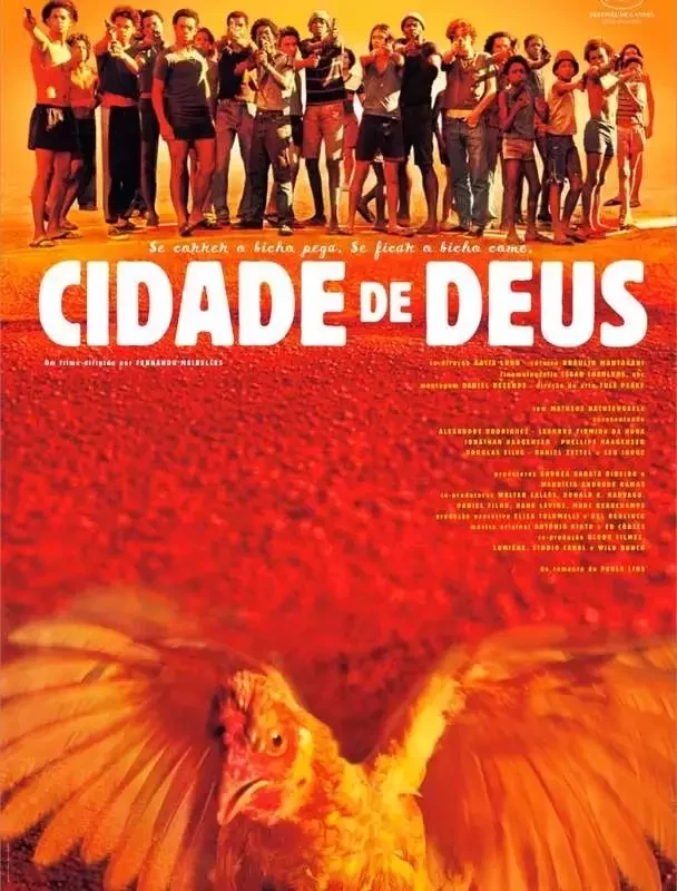 filme