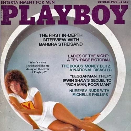 Relembre 5 cantoras que posaram para a Playboy e você provavelmente não sabia! - imagem 120163