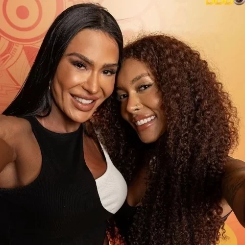 Policial, veterinário e palhaço: veja as profissões dos participantes do BBB 25 - imagem 127043