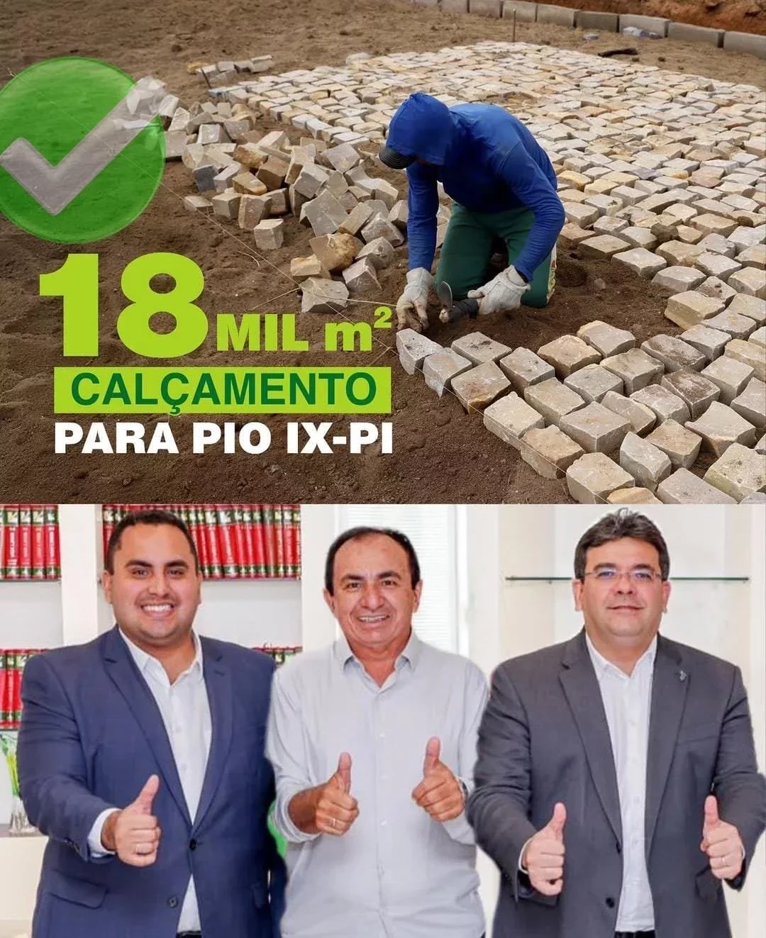 Pio IX recebe investimento de 18 mil metros quadrados de calçamento - Imagem 1