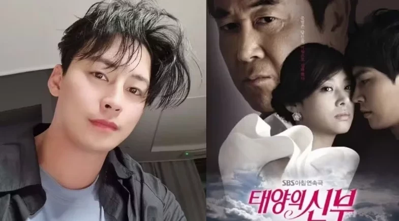 Jung Eun-woo, ator sul-coreano, morre aos 40 anos 