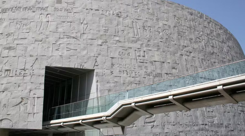 7 bibliotecas impressionantes que provam que os livros estão longe de serem esquecidos
